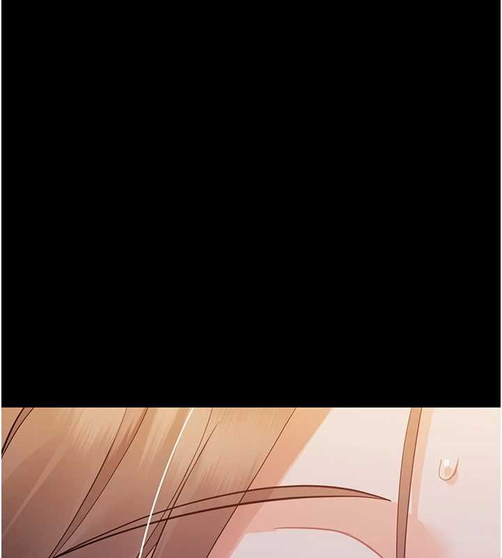 幼惑第6话-把新妈妈压在地上操