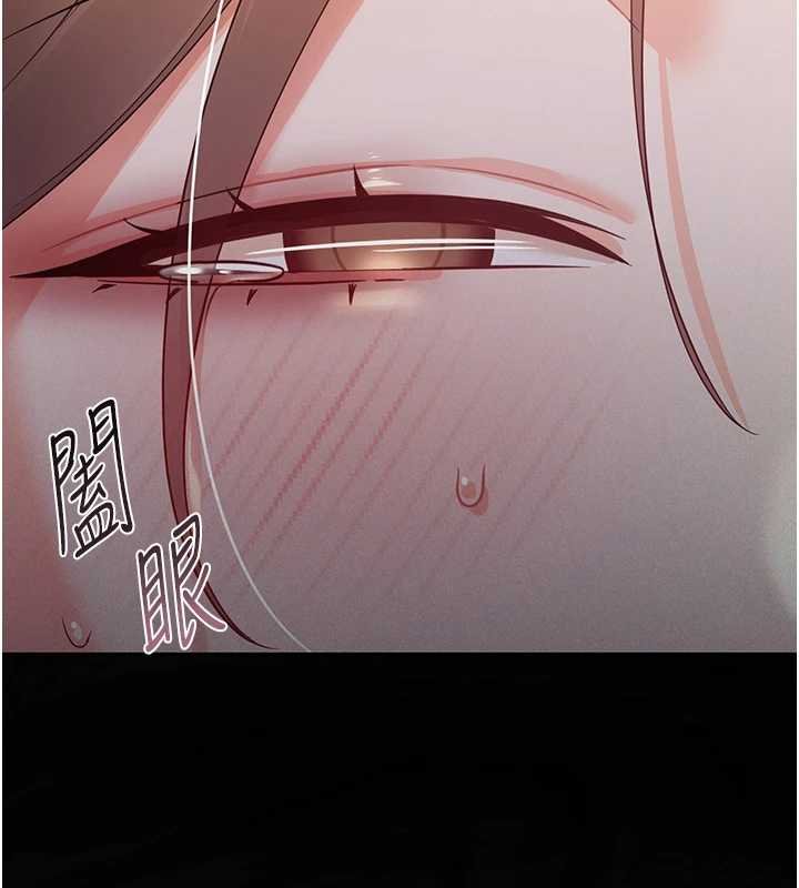 幼惑第6话-把新妈妈压在地上操