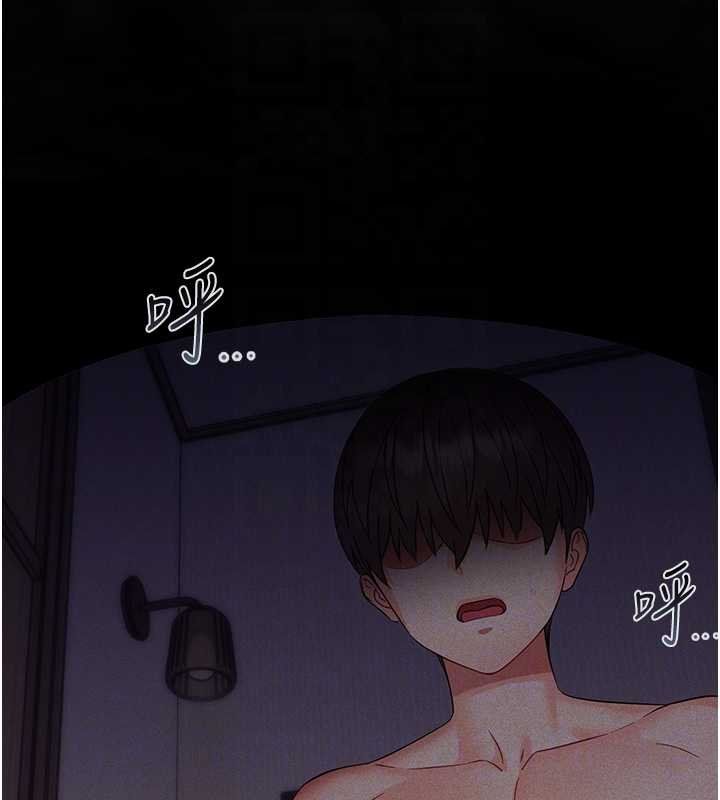 幼惑第6话-把新妈妈压在地上操