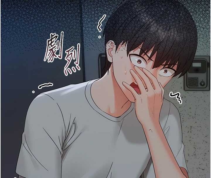 幼惑第6话-把新妈妈压在地上操