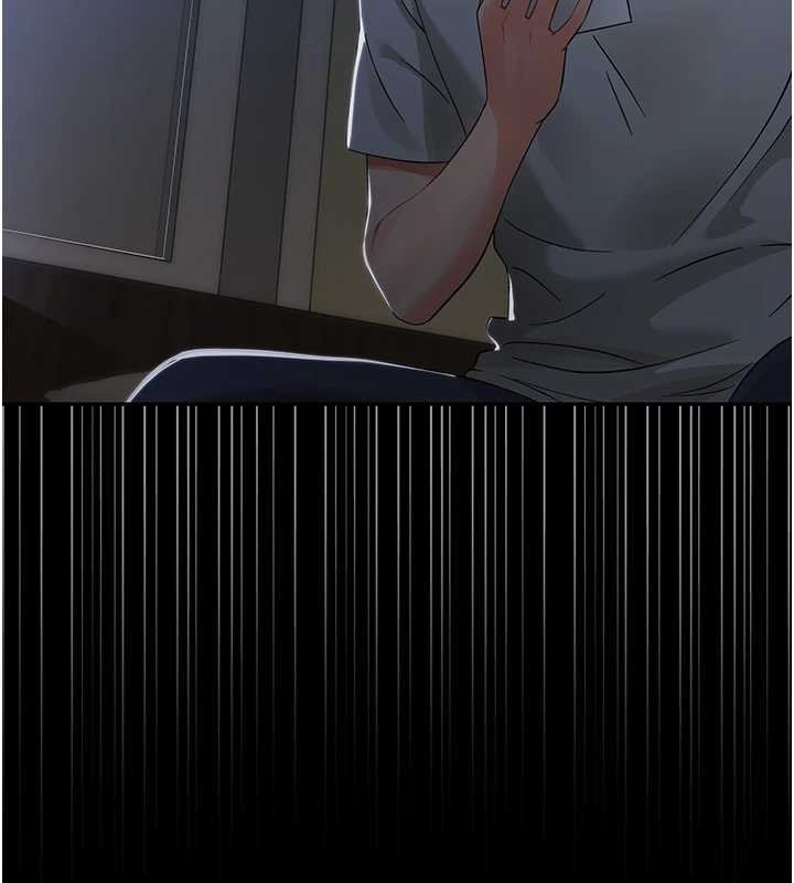 幼惑第6话-把新妈妈压在地上操