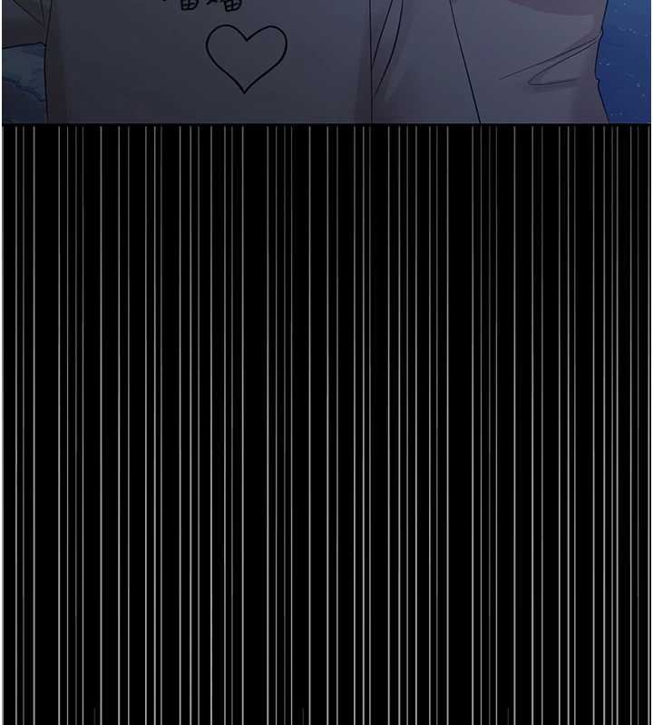 幼惑第6话-把新妈妈压在地上操