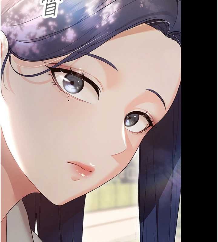 幼惑第6话-把新妈妈压在地上操