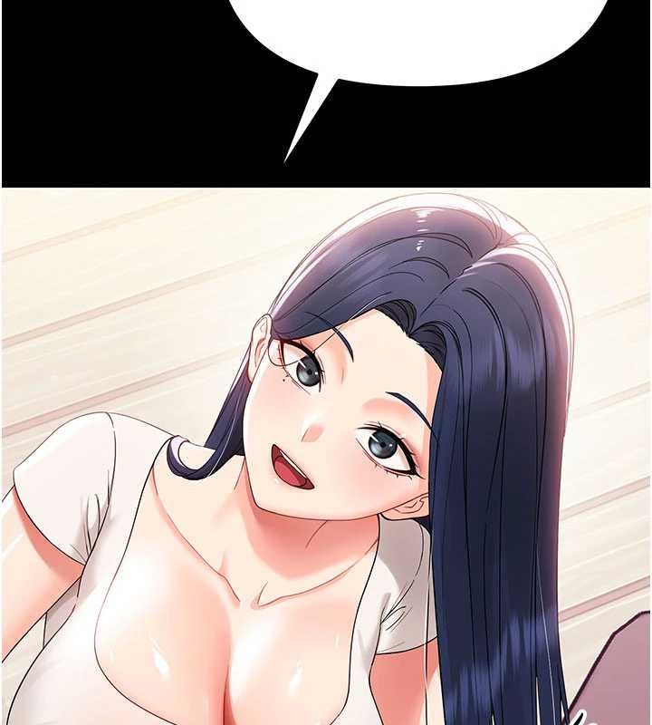 幼惑第7話-輸的人脫光衣服上課