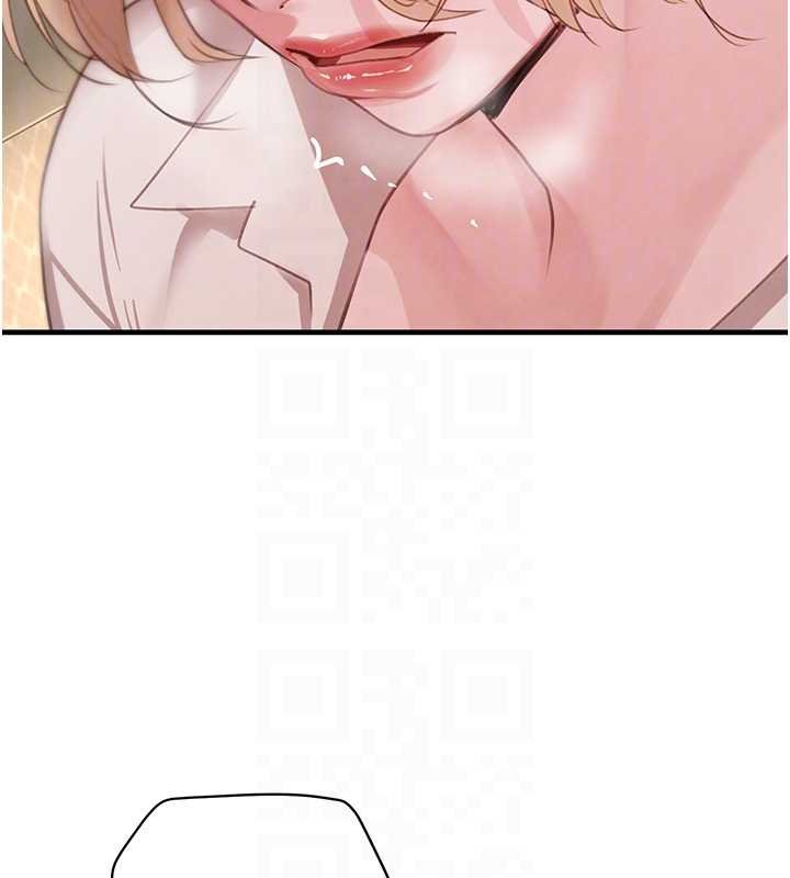 黑道千金第61話-被巨物猛攻的下場