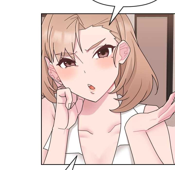 爱的调味课第4話