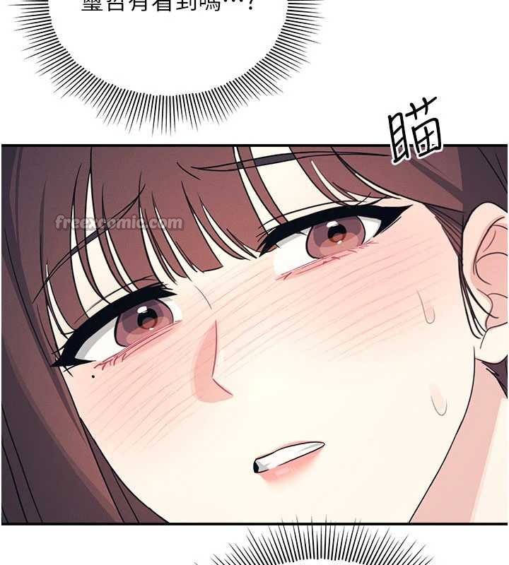 羞恥課堂第16話-妳真的是名器啊，老師