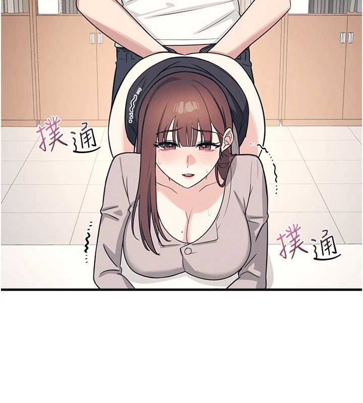 羞恥課堂第16話-妳真的是名器啊，老師