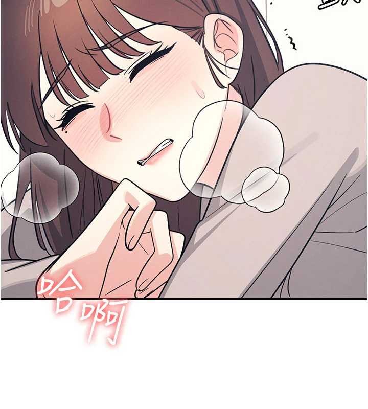 羞恥課堂第16話-妳真的是名器啊，老師