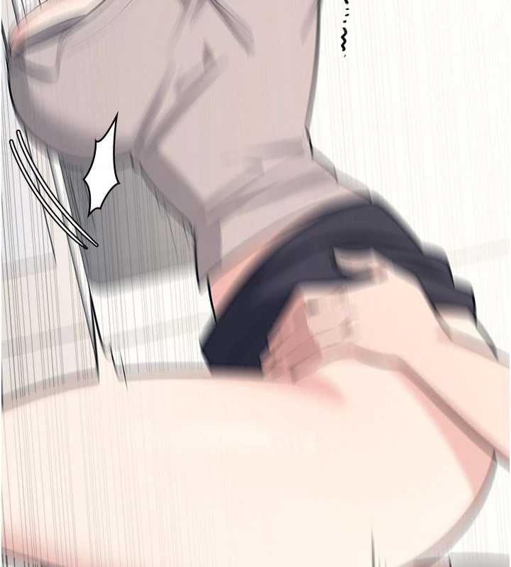 羞恥課堂第16話-妳真的是名器啊，老師