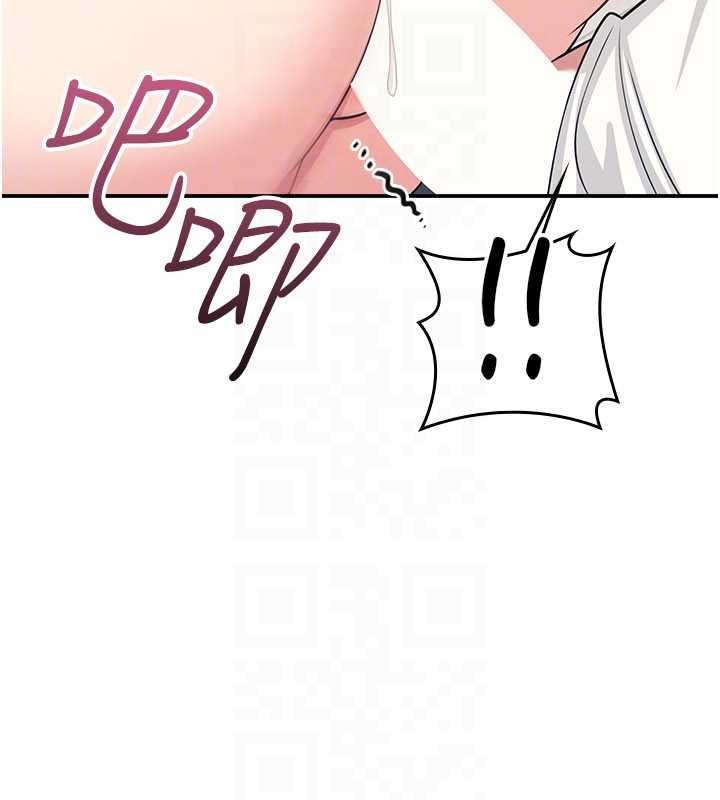 羞恥課堂第16話-妳真的是名器啊，老師