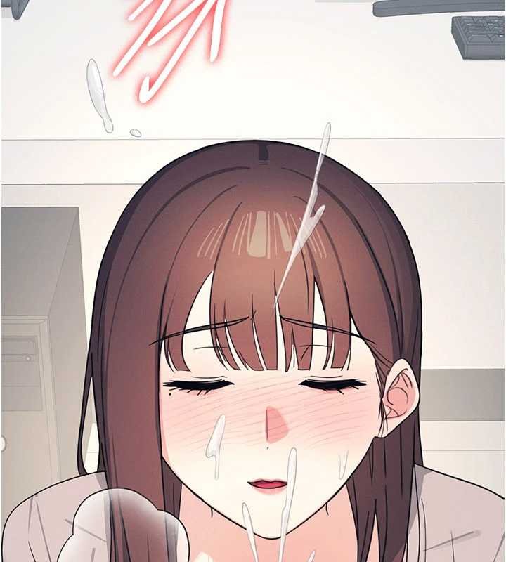 羞恥課堂第16話-妳真的是名器啊，老師