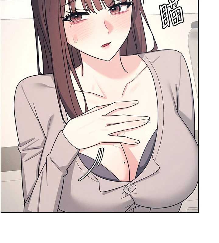 羞恥課堂第16話-妳真的是名器啊，老師