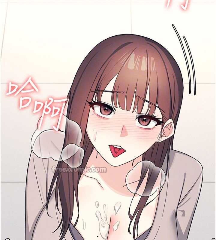 羞恥課堂第16話-妳真的是名器啊，老師