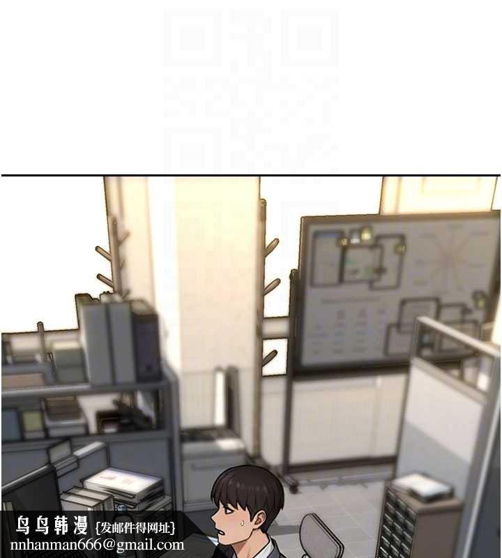 單身即縱慾第30話-頂到妳乖乖說實話