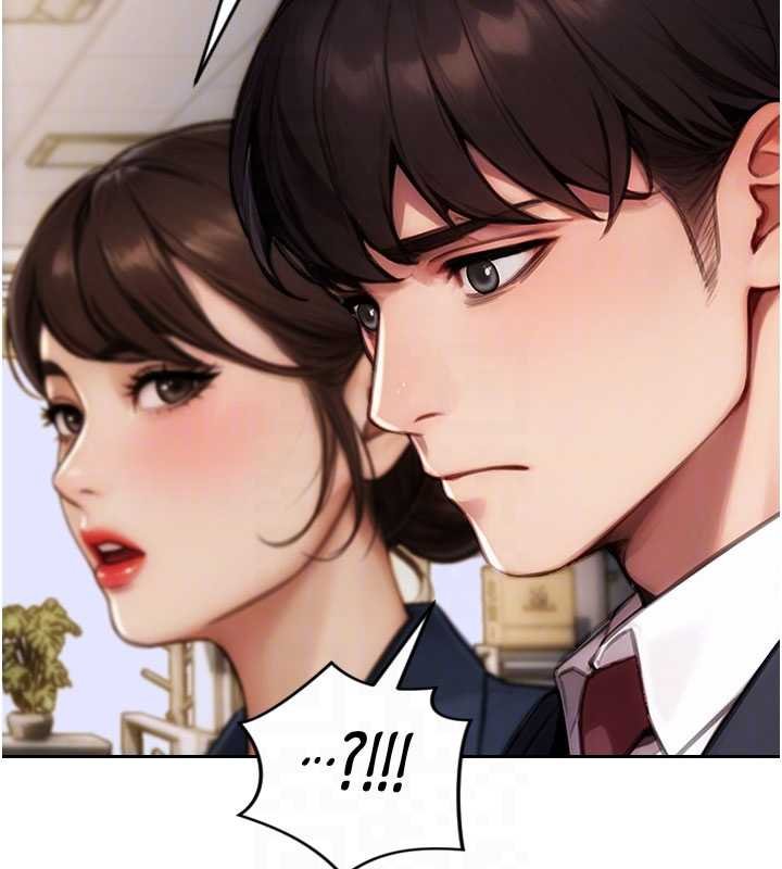 單身即縱慾第30話-頂到妳乖乖說實話