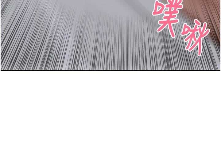 裡長孫子開麥啦第36話-山豬肉女體盛