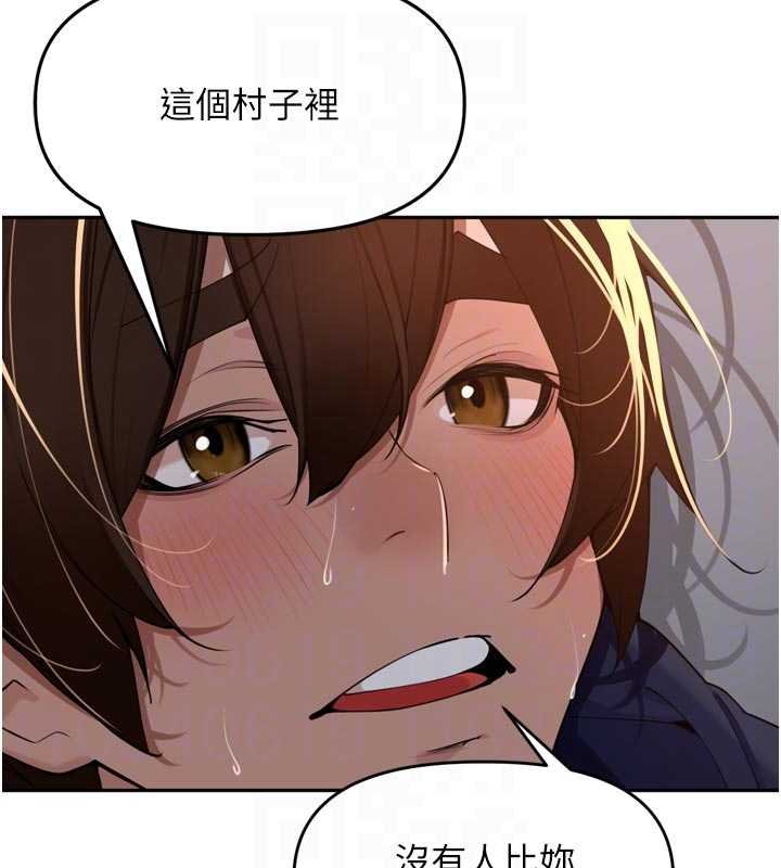 裡長孫子開麥啦第36話-山豬肉女體盛