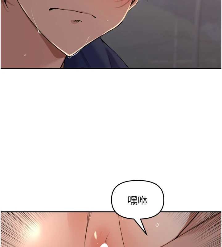 裡長孫子開麥啦第36話-山豬肉女體盛