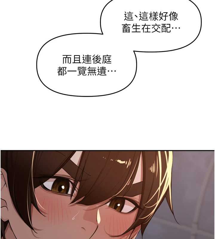 裡長孫子開麥啦第36話-山豬肉女體盛