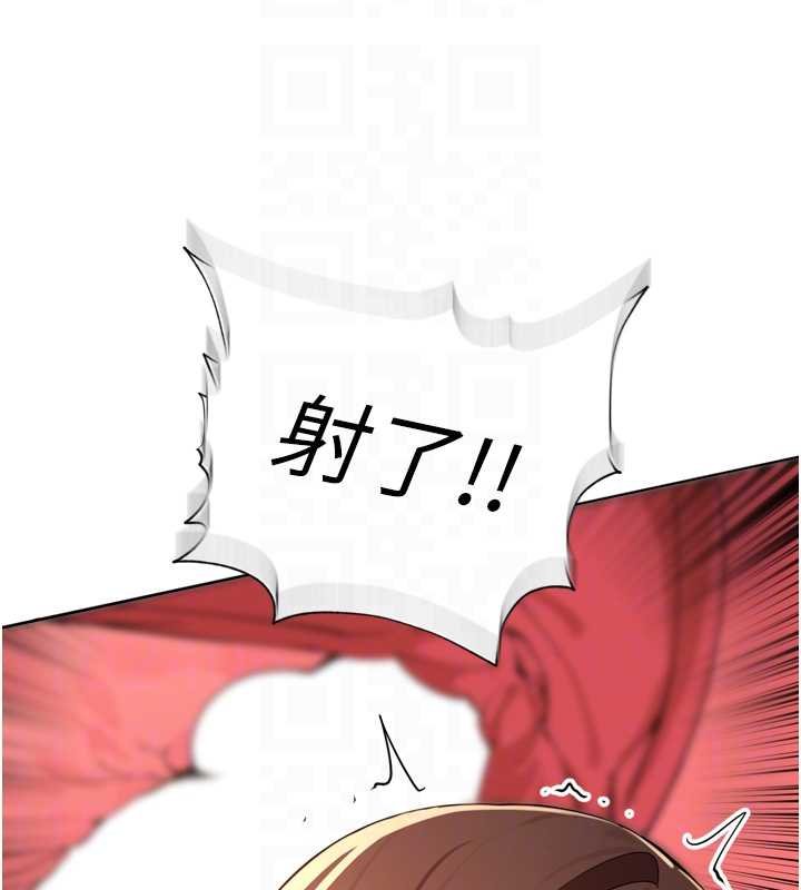 裡長孫子開麥啦第36話-山豬肉女體盛