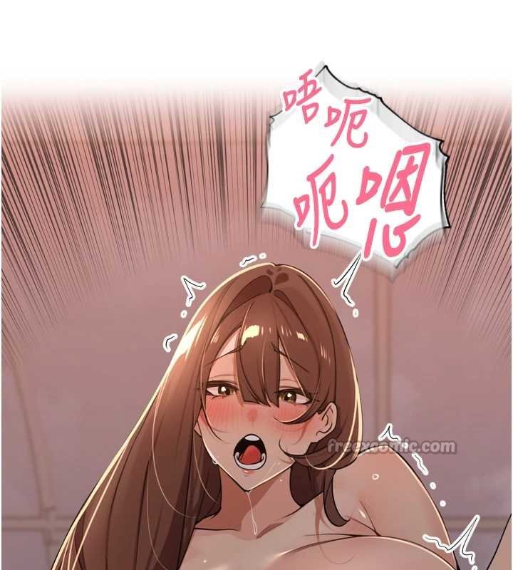 裡長孫子開麥啦第36話-山豬肉女體盛