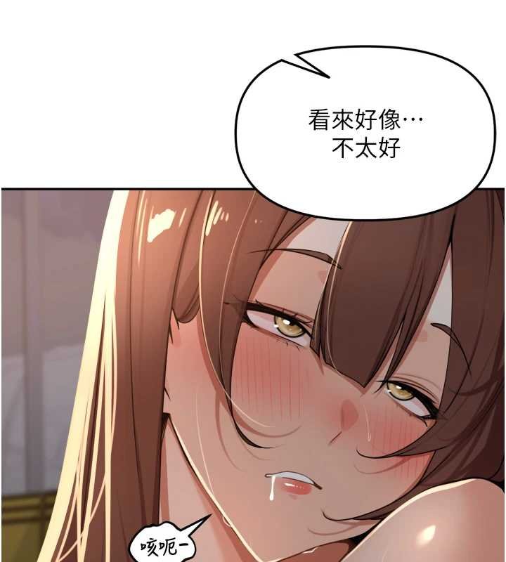 裡長孫子開麥啦第36話-山豬肉女體盛