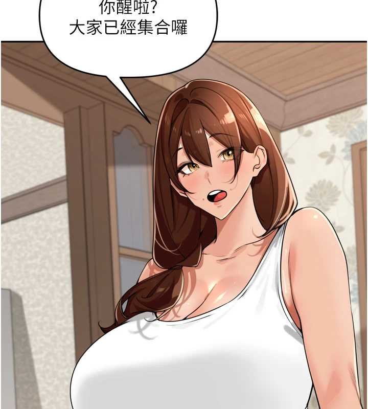 裡長孫子開麥啦第36話-山豬肉女體盛