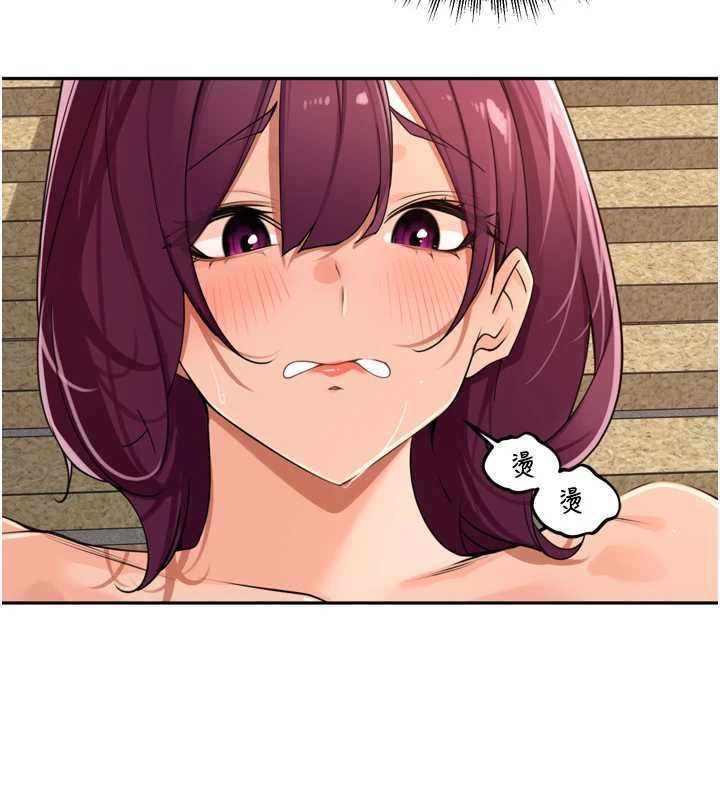 裡長孫子開麥啦第36話-山豬肉女體盛