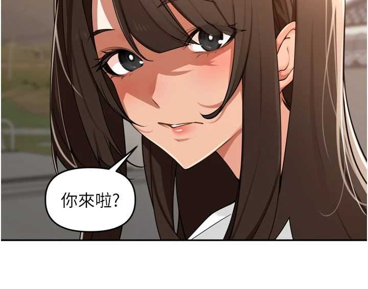 裡長孫子開麥啦第36話-山豬肉女體盛