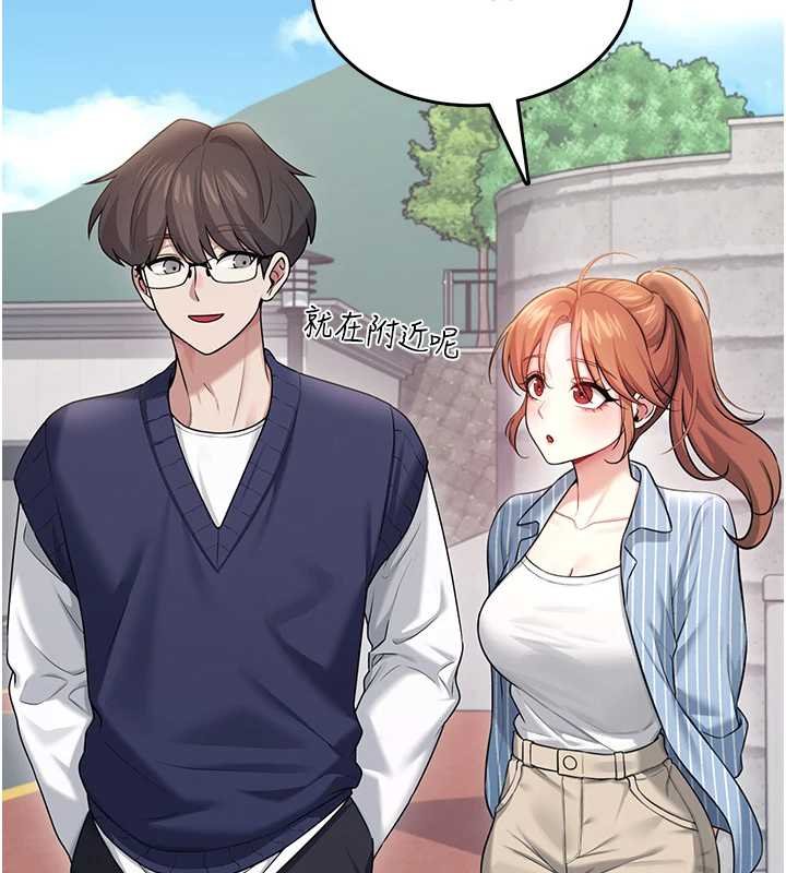 飛機盃女神連線中第41話-我們才是天生一對&hearts;