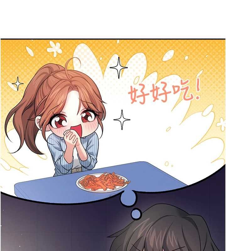 飛機盃女神連線中第41話-我們才是天生一對&hearts;