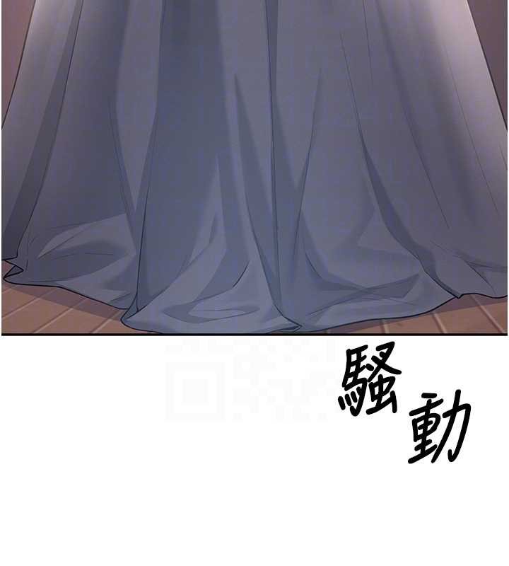 飛機盃女神連線中第41話-我們才是天生一對&hearts;