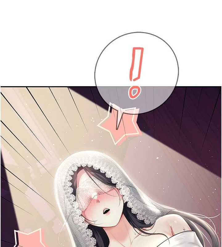 飛機盃女神連線中第41話-我們才是天生一對&hearts;