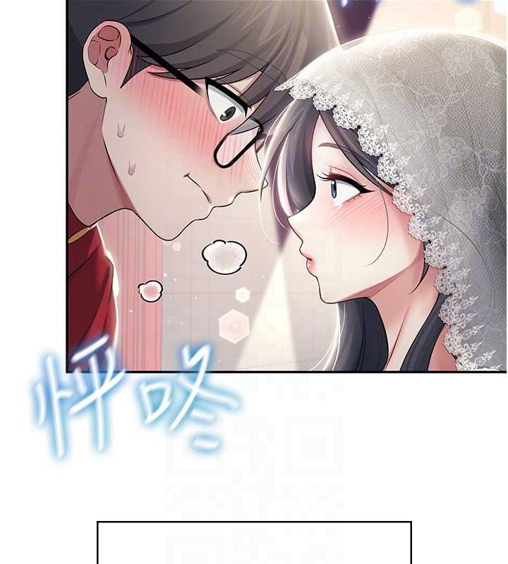 飛機盃女神連線中第41話-我們才是天生一對&hearts;