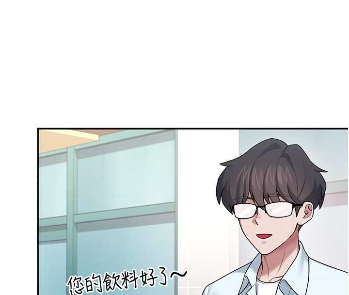 飛機盃女神連線中第41話-我們才是天生一對&hearts;