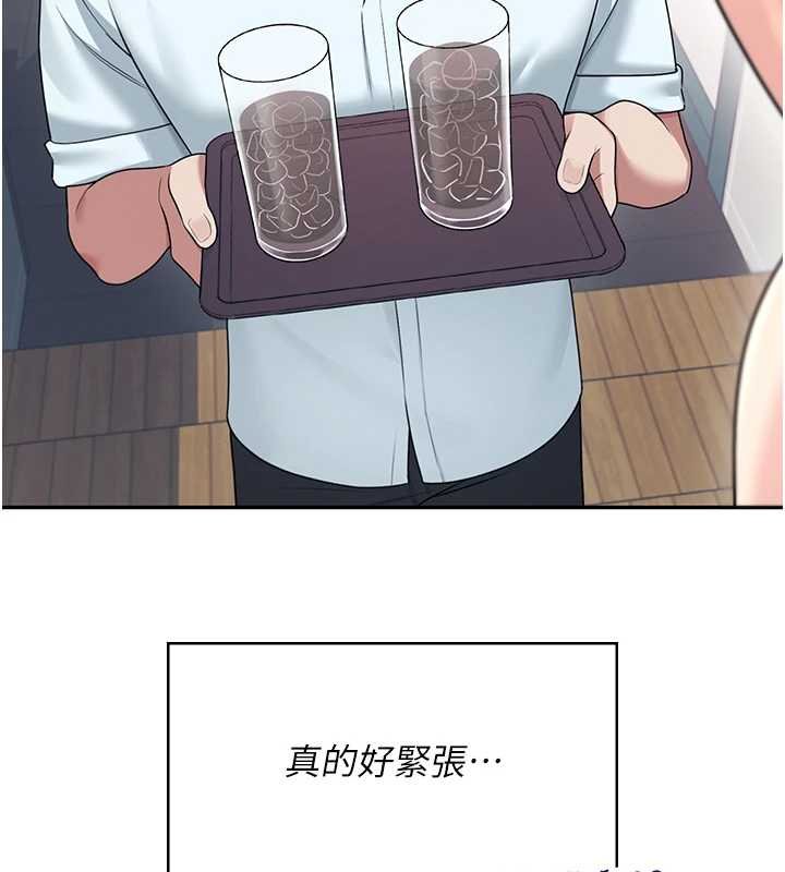 飛機盃女神連線中第41話-我們才是天生一對&hearts;