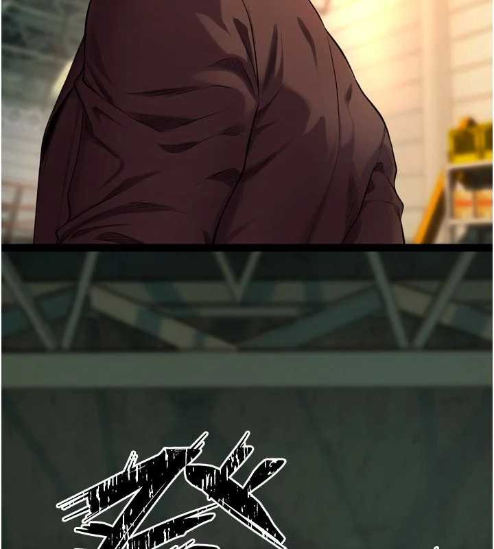 獄火重生第46話-我是你專用的飛機杯