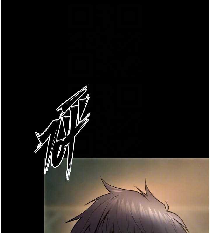 獄火重生第46話-我是你專用的飛機杯