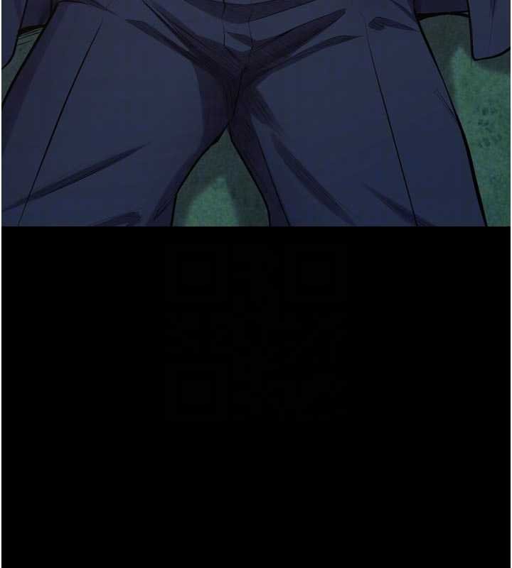 獄火重生第46話-我是你專用的飛機杯