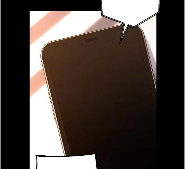 獄火重生第46話-我是你專用的飛機杯