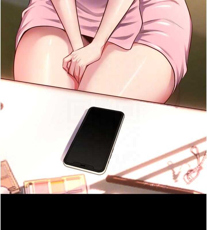 獄火重生第46話-我是你專用的飛機杯