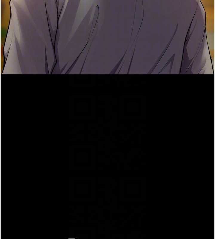 獄火重生第46話-我是你專用的飛機杯