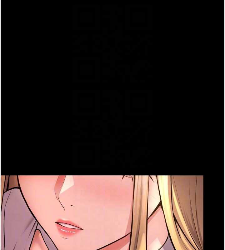 獄火重生第46話-我是你專用的飛機杯