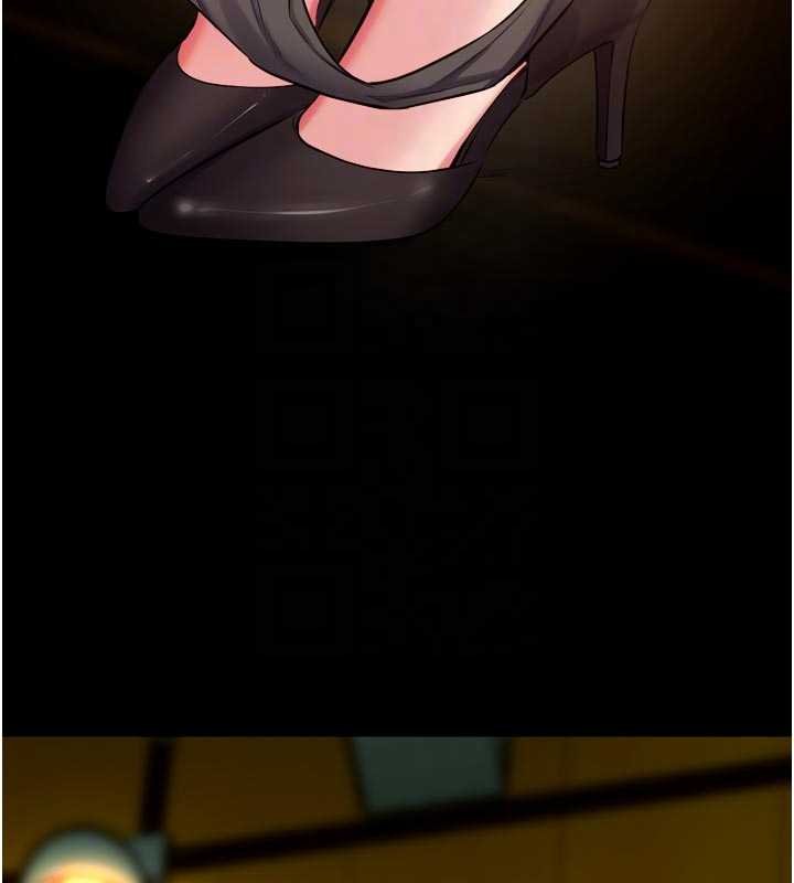 獄火重生第46話-我是你專用的飛機杯