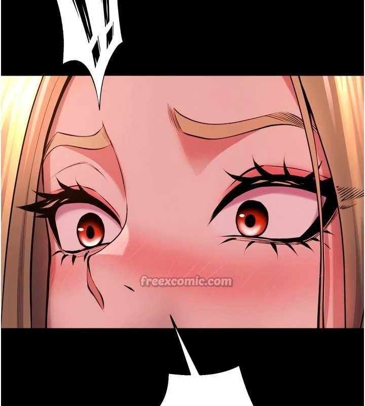 獄火重生第46話-我是你專用的飛機杯