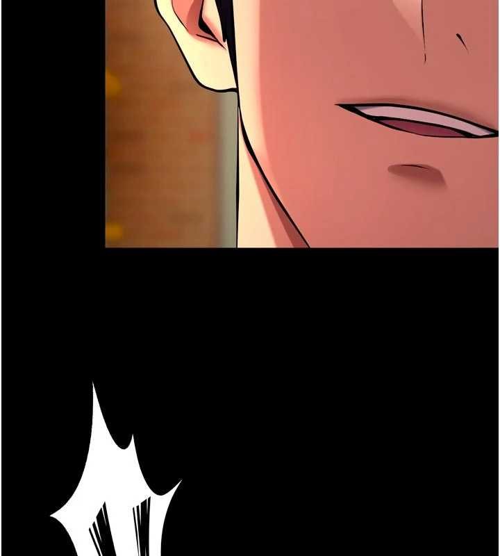 獄火重生第46話-我是你專用的飛機杯