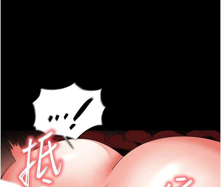 末日鵰堡第57話-#觸手#肉便器#肛交#輪姦