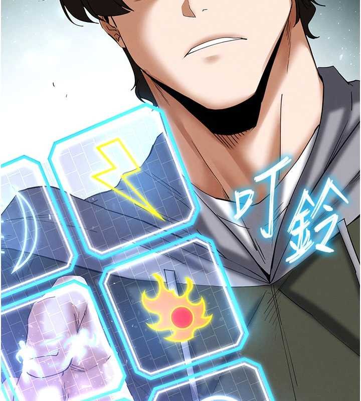 末日鵰堡第57話-#觸手#肉便器#肛交#輪姦