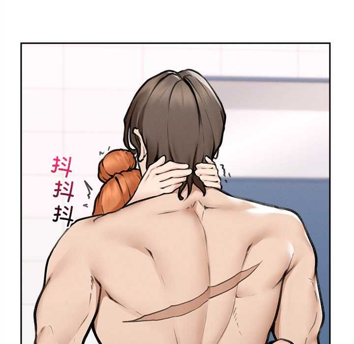 超导体觉醒第17話